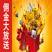 <strong>三牛在线注册</strong>